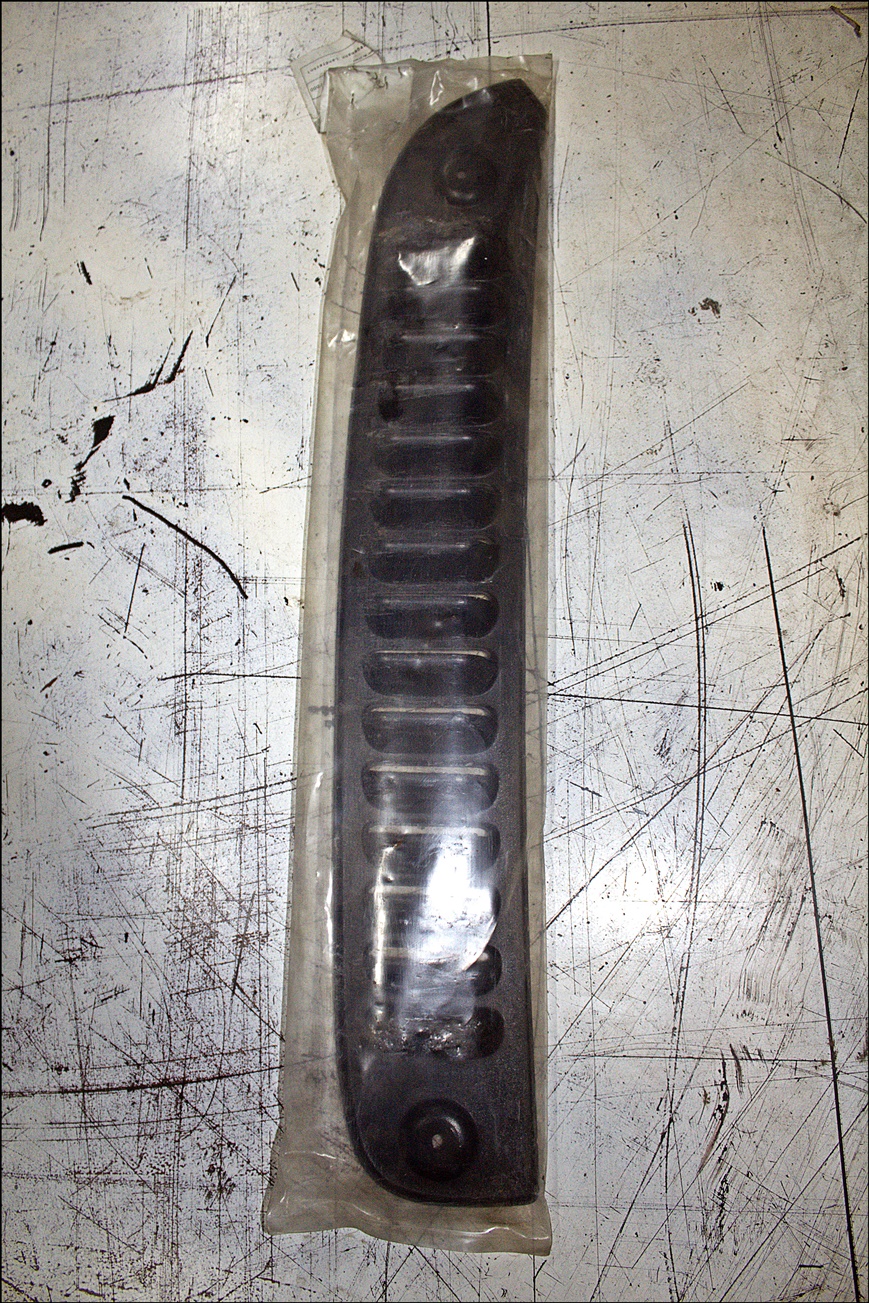 Valtra V33377600 Grill Valtra V33377600 Grill